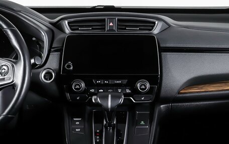 Honda CR-V IV, 2019 год, 2 999 000 рублей, 14 фотография