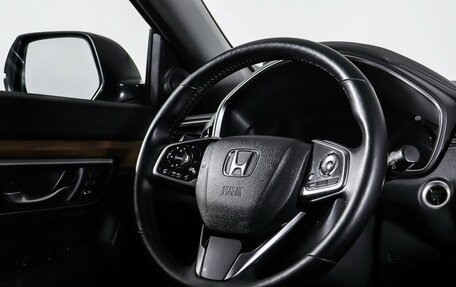 Honda CR-V IV, 2019 год, 2 999 000 рублей, 17 фотография