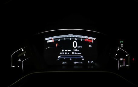 Honda CR-V IV, 2019 год, 2 999 000 рублей, 16 фотография