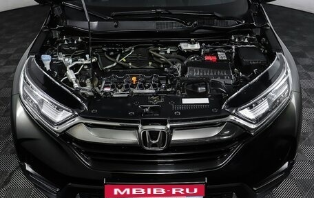 Honda CR-V IV, 2019 год, 2 999 000 рублей, 9 фотография