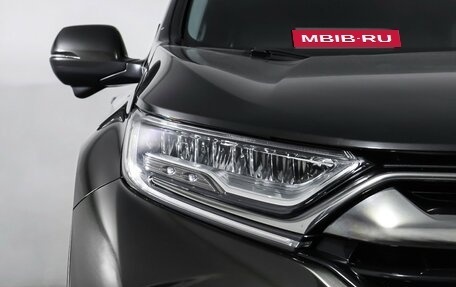 Honda CR-V IV, 2019 год, 2 999 000 рублей, 23 фотография