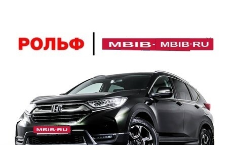 Honda CR-V IV, 2019 год, 2 999 000 рублей, 27 фотография