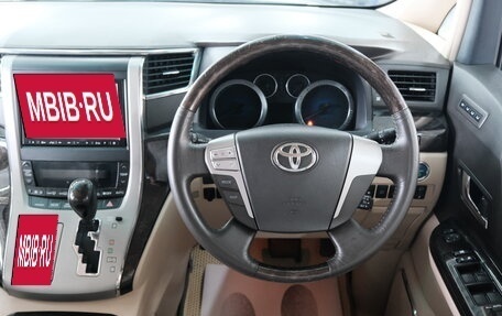 Toyota Vellfire I, 2013 год, 2 999 000 рублей, 14 фотография