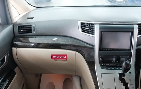 Toyota Vellfire I, 2013 год, 2 999 000 рублей, 21 фотография