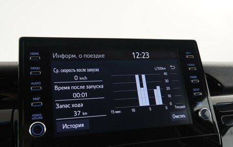 Toyota Camry, 2021 год, 2 890 000 рублей, 29 фотография
