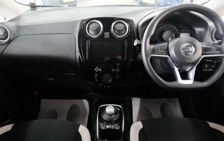 Nissan Note II рестайлинг, 2018 год, 1 339 000 рублей, 15 фотография