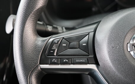 Nissan Note II рестайлинг, 2018 год, 1 339 000 рублей, 14 фотография