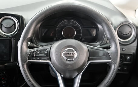 Nissan Note II рестайлинг, 2018 год, 1 339 000 рублей, 13 фотография