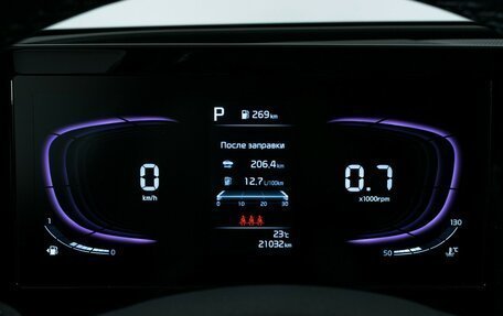 KIA Sportage IV рестайлинг, 2023 год, 3 470 000 рублей, 13 фотография