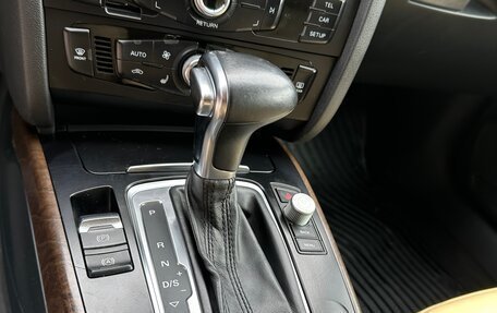Audi A5, 2013 год, 1 440 000 рублей, 12 фотография