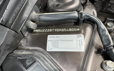 Audi A5, 2013 год, 1 440 000 рублей, 24 фотография