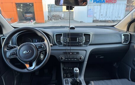 KIA Sportage IV рестайлинг, 2018 год, 1 850 000 рублей, 3 фотография