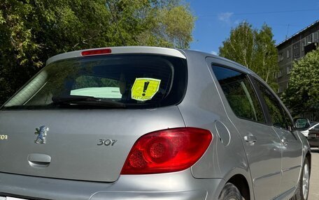 Peugeot 307 I, 2006 год, 400 000 рублей, 4 фотография