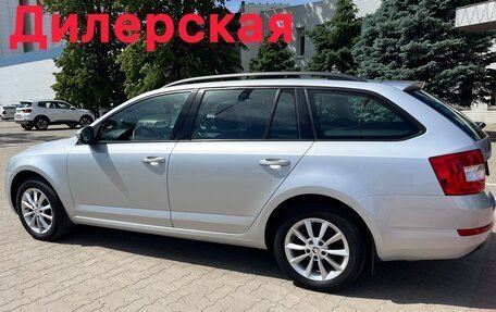 Skoda Octavia, 2016 год, 1 890 000 рублей, 1 фотография