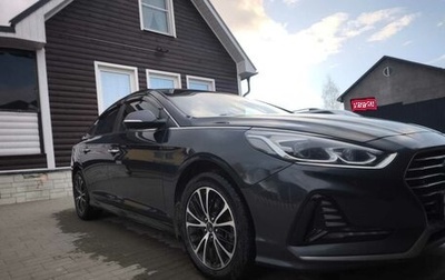 Hyundai Sonata VII, 2018 год, 1 555 555 рублей, 1 фотография