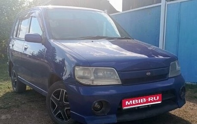 Nissan Cube II, 2000 год, 280 000 рублей, 1 фотография