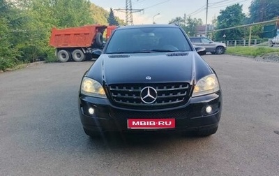 Mercedes-Benz M-Класс, 2005 год, 1 250 000 рублей, 1 фотография