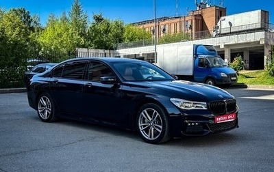 BMW 7 серия, 2017 год, 3 350 000 рублей, 1 фотография
