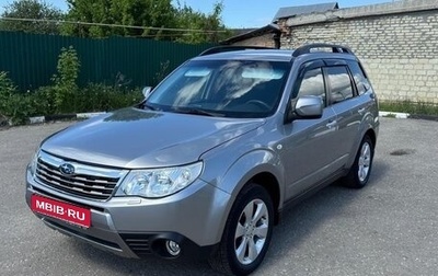 Subaru Forester, 2008 год, 1 194 000 рублей, 1 фотография