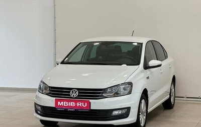 Volkswagen Polo VI (EU Market), 2019 год, 1 230 000 рублей, 1 фотография