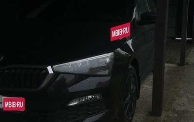 Skoda Rapid II, 2021 год, 2 099 000 рублей, 1 фотография