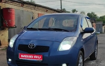 Toyota Yaris III рестайлинг, 2008 год, 700 000 рублей, 1 фотография
