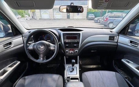 Subaru Forester, 2008 год, 1 194 000 рублей, 11 фотография