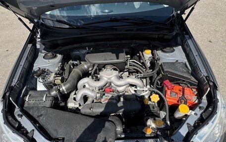 Subaru Forester, 2008 год, 1 194 000 рублей, 20 фотография