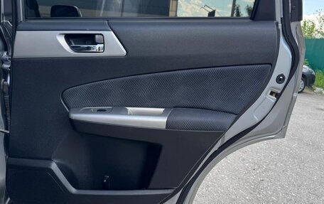 Subaru Forester, 2008 год, 1 194 000 рублей, 16 фотография