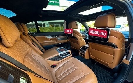 BMW 7 серия, 2017 год, 3 350 000 рублей, 16 фотография