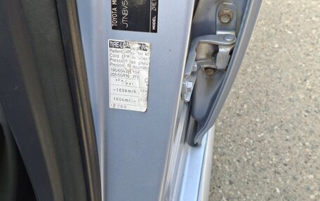 Toyota Corolla, 2007 год, 825 000 рублей, 12 фотография