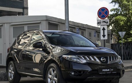 Nissan Murano, 2010 год, 985 000 рублей, 3 фотография