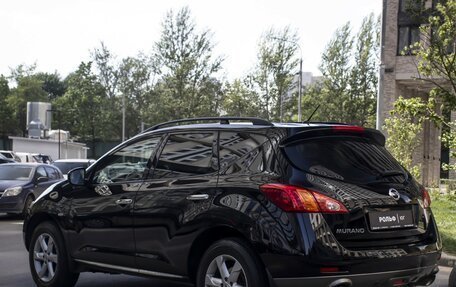 Nissan Murano, 2010 год, 985 000 рублей, 7 фотография