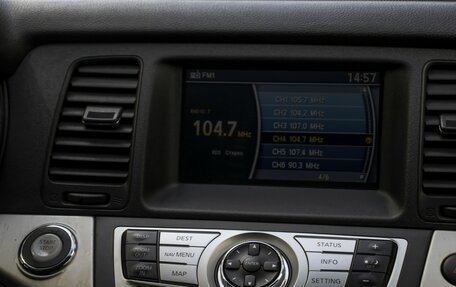 Nissan Murano, 2010 год, 985 000 рублей, 15 фотография