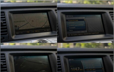 Nissan Murano, 2010 год, 985 000 рублей, 17 фотография
