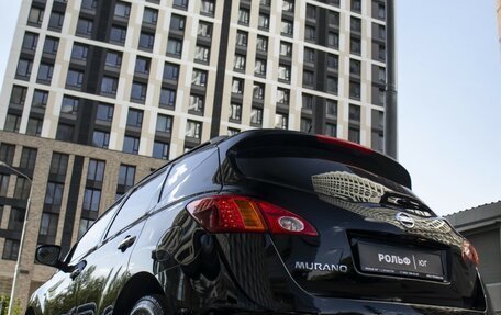 Nissan Murano, 2010 год, 985 000 рублей, 25 фотография