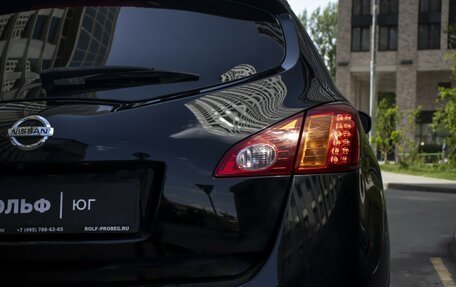 Nissan Murano, 2010 год, 985 000 рублей, 26 фотография