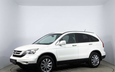 Honda CR-V III рестайлинг, 2012 год, 1 580 000 рублей, 1 фотография