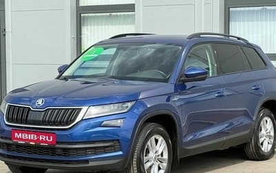Skoda Kodiaq I, 2018 год, 2 800 000 рублей, 1 фотография