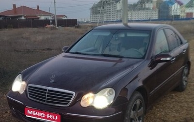 Mercedes-Benz C-Класс, 2006 год, 900 000 рублей, 1 фотография