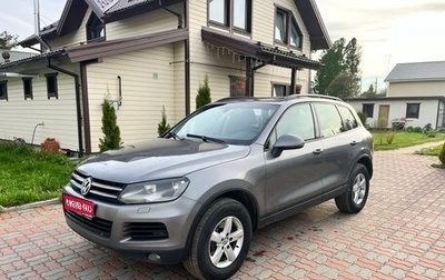 Volkswagen Touareg III, 2013 год, 1 620 000 рублей, 1 фотография