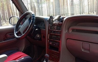 SsangYong Korando III, 2002 год, 400 000 рублей, 1 фотография