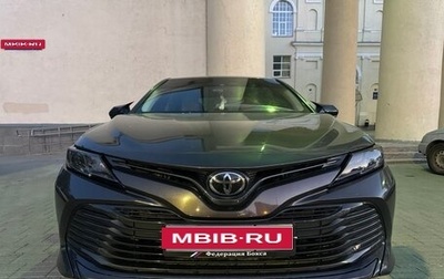 Toyota Camry, 2019 год, 2 650 000 рублей, 1 фотография