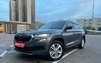 Skoda Kodiaq I, 2022 год, 3 500 000 рублей, 1 фотография