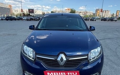 Renault Logan II, 2014 год, 620 000 рублей, 1 фотография