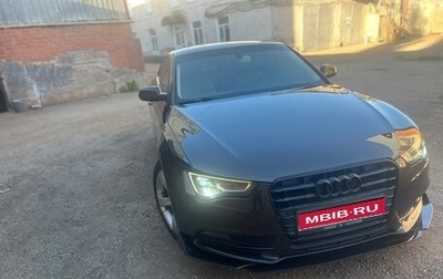 Audi A5, 2012 год, 1 450 000 рублей, 1 фотография