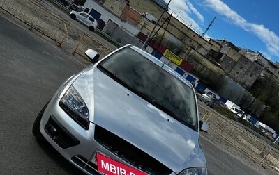 Ford Focus II рестайлинг, 2006 год, 175 000 рублей, 1 фотография