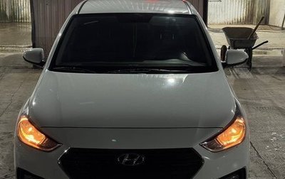 Hyundai Solaris II рестайлинг, 2019 год, 1 500 рублей, 1 фотография