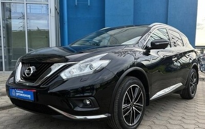 Nissan Murano, 2019 год, 3 299 000 рублей, 1 фотография