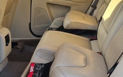 Volvo XC60 II, 2013 год, 1 200 000 рублей, 1 фотография